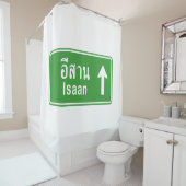 Isaan Ahead ⚠ Thai Highway Traffic Sign ⚠ Douchegordijn (In situ)