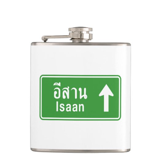 Isaan Ahead ⚠ Thai Highway Traffic Sign ⚠ Heupfles (Voorkant)