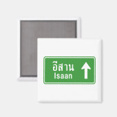 Isaan Ahead ⚠ Thai Highway Traffic Sign ⚠ Magneet (Voorkant / Achterkant)