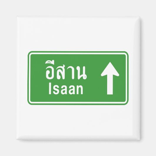 Isaan Ahead ⚠ Thai Highway Traffic Sign ⚠ Magneet (Voorkant)
