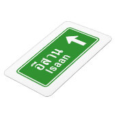 Isaan Ahead ⚠ Thai Highway Traffic Sign ⚠ Magneet (Linkerzijde)