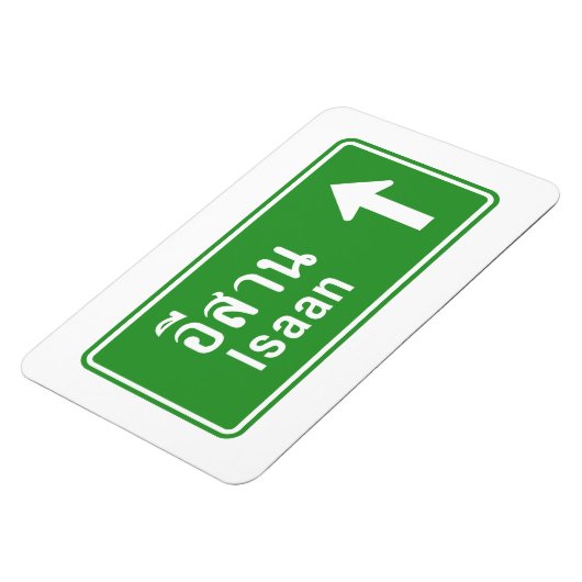 Isaan Ahead ⚠ Thai Highway Traffic Sign ⚠ Magneet (Linkerzijde)