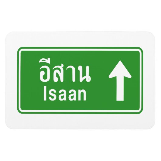 Isaan Ahead ⚠ Thai Highway Traffic Sign ⚠ Magneet (Horizontaal)