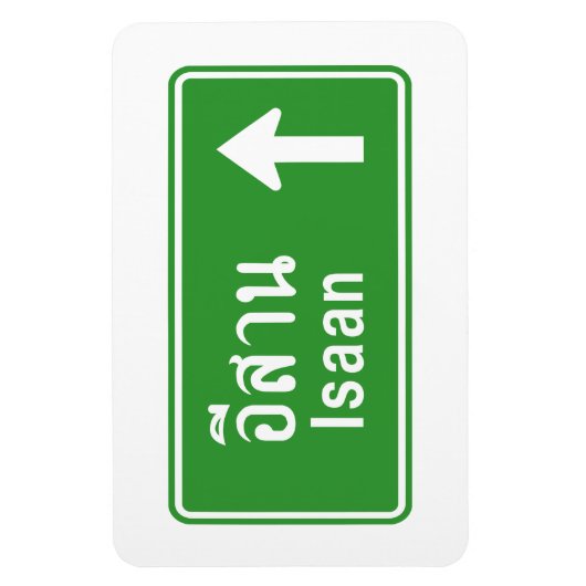 Isaan Ahead ⚠ Thai Highway Traffic Sign ⚠ Magneet (Verticaal)