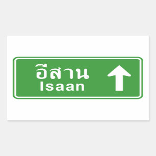 Isaan Ahead ⚠ Thai Highway Traffic Sign ⚠ Rechthoekige Sticker