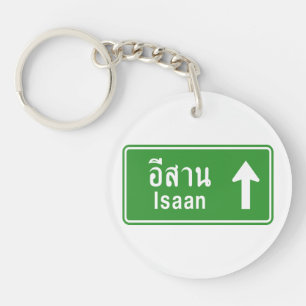 Isaan Ahead ⚠ Thai Highway Traffic Sign ⚠ Sleutelhanger