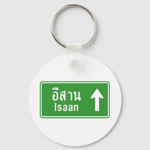 Isaan Ahead ⚠ Thai Highway Traffic Sign ⚠ Sleutelhanger