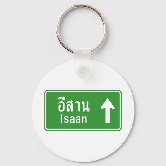 Isaan Ahead ⚠ Thai Highway Traffic Sign ⚠ Sleutelhanger (Voorkant)
