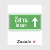 Isaan Ahead ⚠ Thai Highway Traffic Sign ⚠ Sticker (Vel)