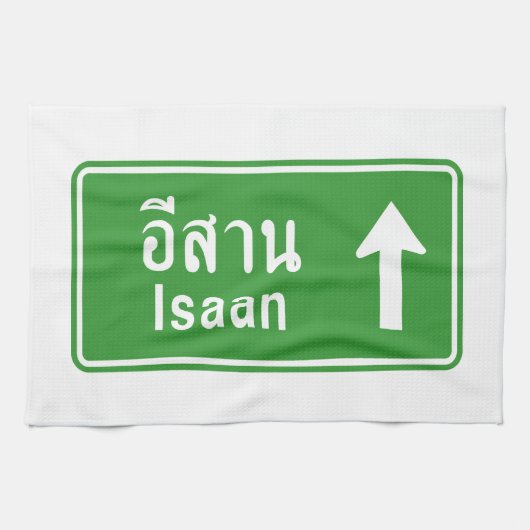 Isaan Ahead ⚠ Thai Highway Traffic Sign ⚠ Theedoek (Horizontaal)
