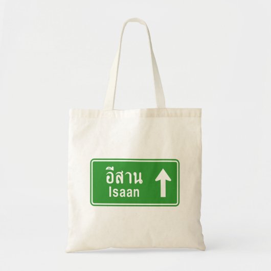 Isaan Ahead ⚠ Thai Highway Traffic Sign ⚠ Tote Bag (Voorkant)