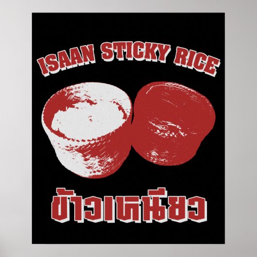 Isaan Kleefrijst [Khao Niao] Poster (Voorkant)