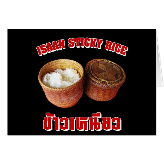 Isaan Sticky Rice (Khao Niao) (Voorkant Horizontaal)
