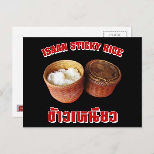 Isaan Sticky Rice (Khao Niao) Briefkaart (Voorkant / Achterkant)