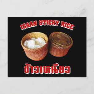 Isaan Sticky Rice (Khao Niao) Briefkaart