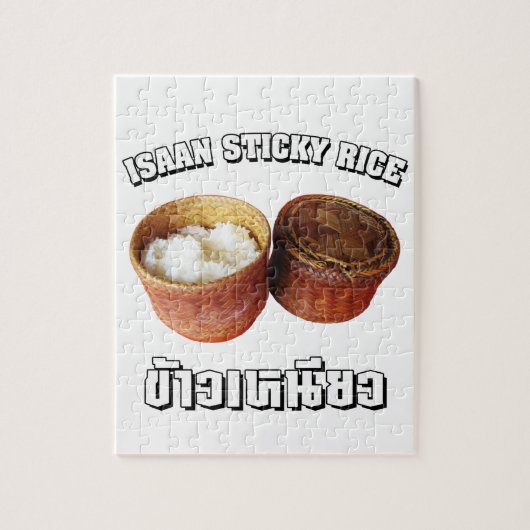 Isaan Sticky Rice (Khao Niao) Legpuzzel (Verticaal)
