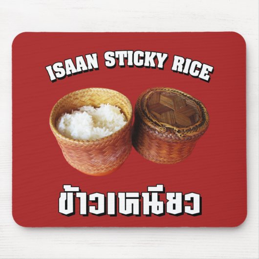 Isaan Sticky Rice (Khao Niao) Muismat (Voorkant)