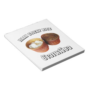 Isaan Sticky Rice (Khao Niao) Notitieblok