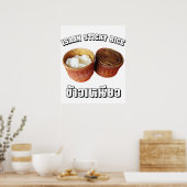 Isaan Sticky Rice (Khao Niao) Poster (Keuken)