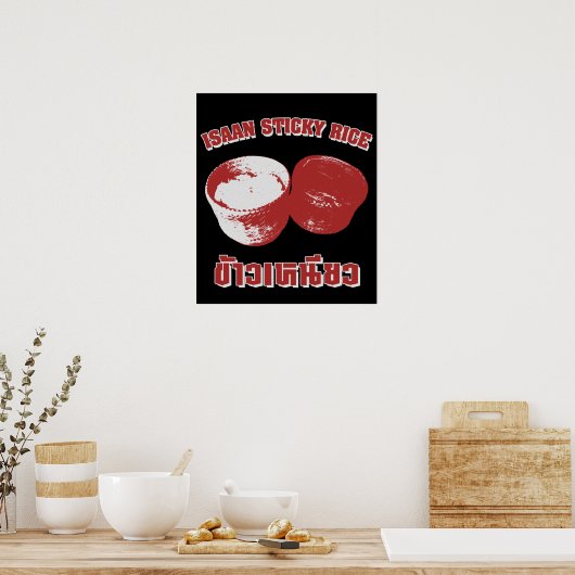Isaan Sticky Rice (Khao Niao) Poster (Keuken)