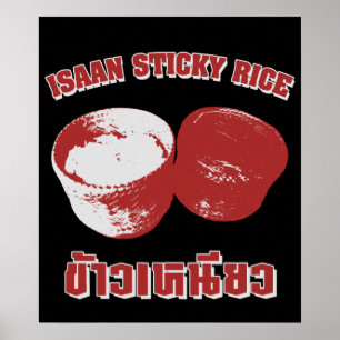 Isaan Sticky Rice (Khao Niao) Poster