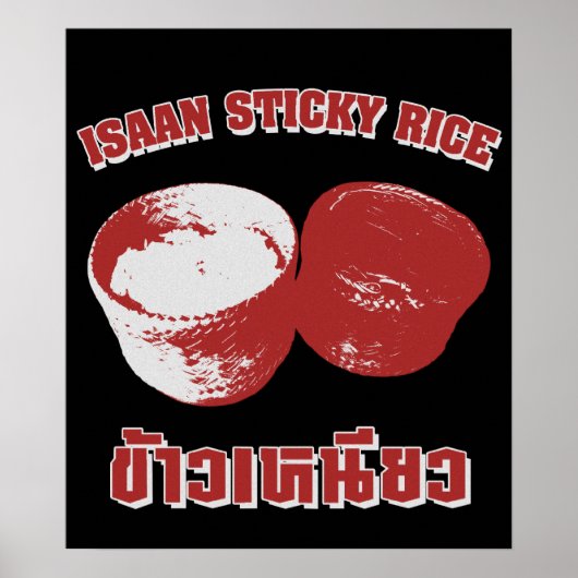 Isaan Sticky Rice (Khao Niao) Poster (Voorkant)