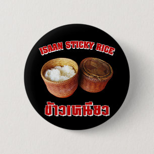 Isaan Sticky Rice (Khao Niao) Ronde Button 5,7 Cm