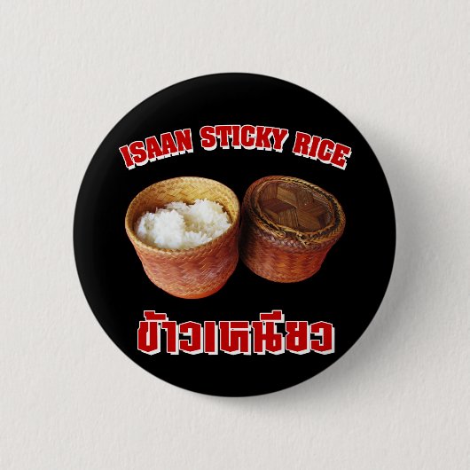 Isaan Sticky Rice (Khao Niao) Ronde Button 5,7 Cm (Voorkant)