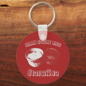 Isaan Sticky Rice (Khao Niao) Sleutelhanger (Voorkant)
