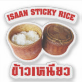 Isaan Sticky Rice (Khao Niao) Sticker (Voorkant)