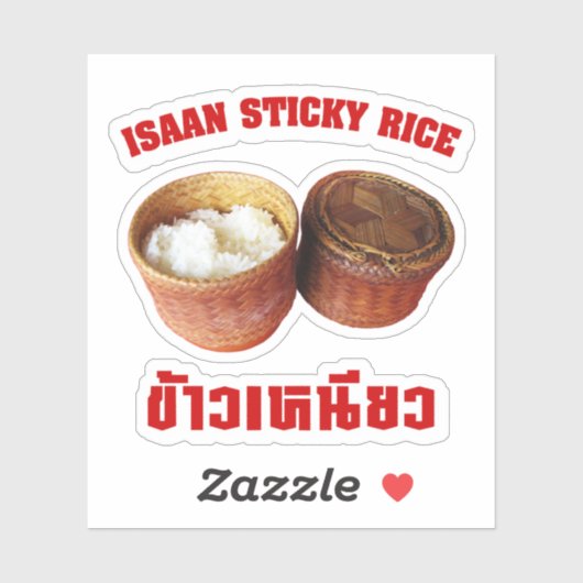 Isaan Sticky Rice (Khao Niao) Sticker (Vel)