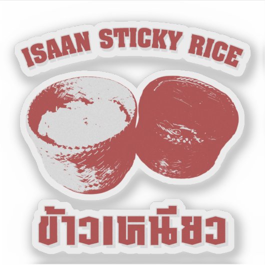 Isaan Sticky Rice (Khao Niao) Sticker (Voorkant)