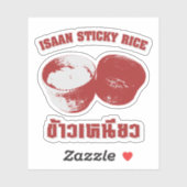 Isaan Sticky Rice (Khao Niao) Sticker (Vel)