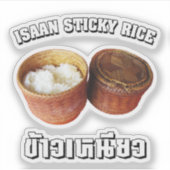 Isaan Sticky Rice (Khao Niao) Sticker (Voorkant)