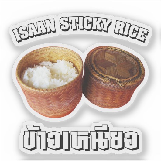 Isaan Sticky Rice (Khao Niao) Sticker (Voorkant)