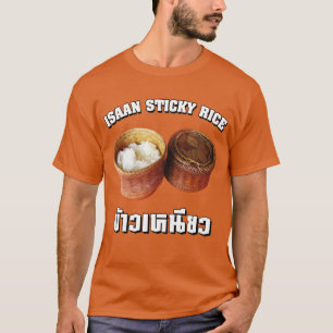 Isaan Sticky Rice (Khao Niao) T-shirt