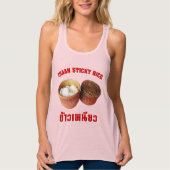 Isaan Sticky Rice (Khao Niao) Tanktop (Voorkant)