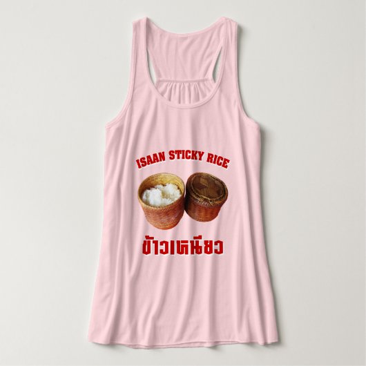 Isaan Sticky Rice (Khao Niao) Tanktop (Design voorkant)