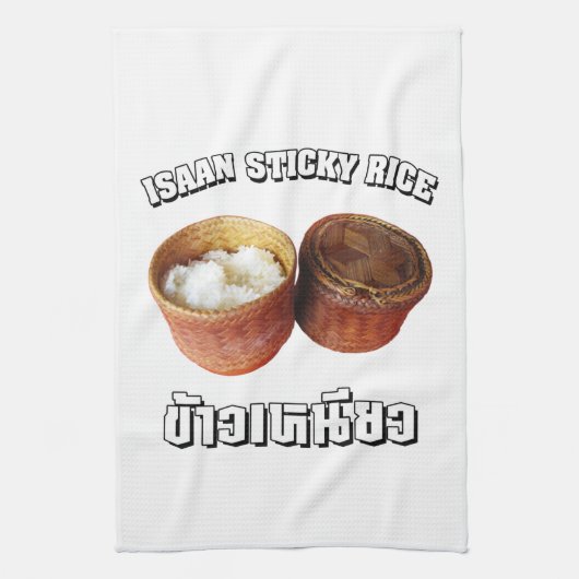 Isaan Sticky Rice (Khao Niao) Theedoek (Verticaal)