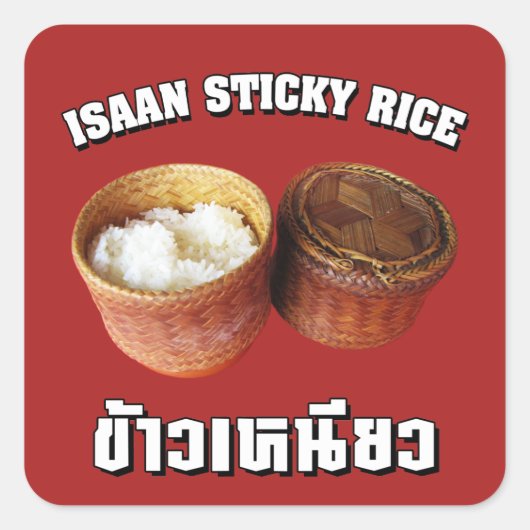 Isaan Sticky Rice (Khao Niao) Vierkante Sticker (Voorkant)
