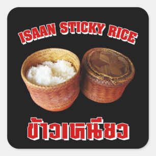 Isaan Sticky Rice (Khao Niao) Vierkante Sticker