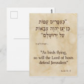 Isaiah 31:5 Engels en Hebreeuws Briefkaart (Voorkant / Achterkant)