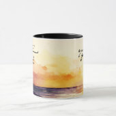 Isaiah 41:10 Wees niet bang dat ik bij jou ben Bij Mok (Midden)