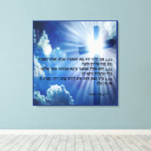 Isaiah 53:4-6 Canvas Print (Insitu (Houten vloer))