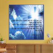 Isaiah 53:4-6 Canvas Print (Insitu (Woonkamer))