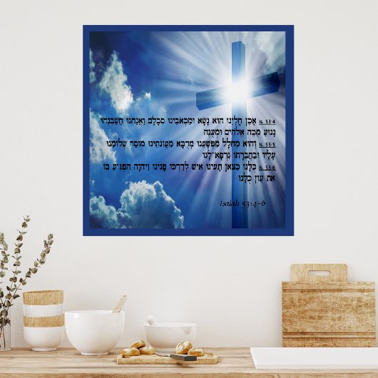 Isaiah 53:4-6 poster (Keuken)