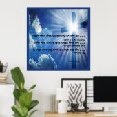 Isaiah 53:4-6 poster (Thuiskantoor)
