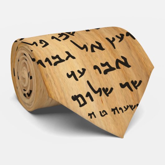 Isaiah 9:6 Hebreeuws Stropdas (Opgerold)