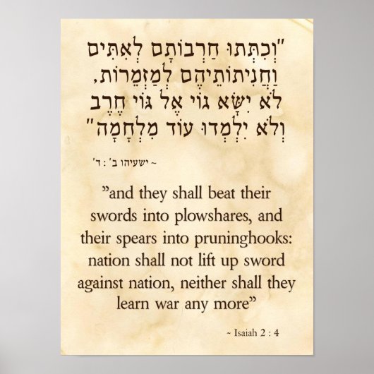 Isaiah's end-time profetie in het Hebreeuws en het Poster (Voorkant)