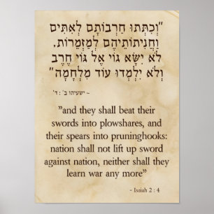 Isaiah's Swords-to-Plowshares Vision Poster
